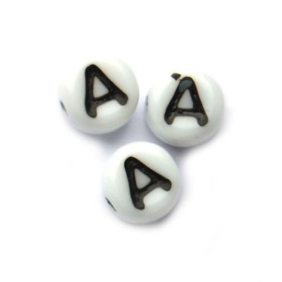 GL5621 A Letter Bead