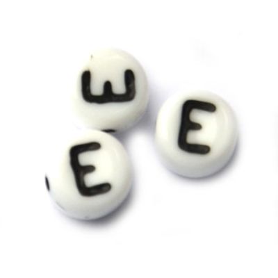 GL5625 E Letter Bead