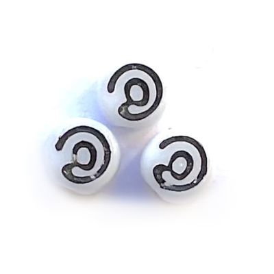 GL5658 @ Letter Bead