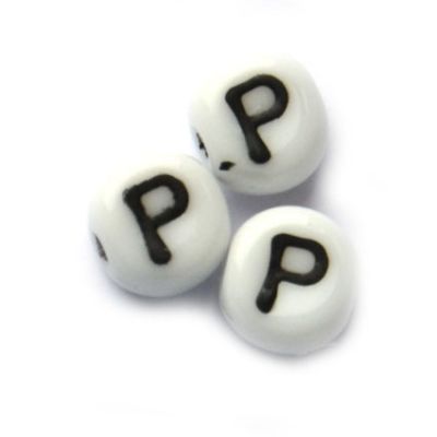 GL5636 P Letter Bead