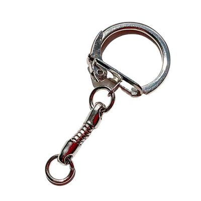 FN073 Silver Snake Key Ring
