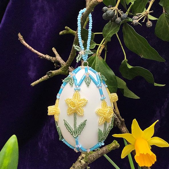 Narcissa Easter Egg