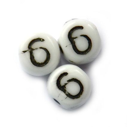 GL5652 Number 6 Bead